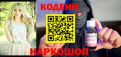 СК Гусь-Хрустальный