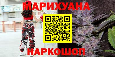 альфа пвп Гусев