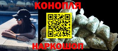 альфа пвп Гусев