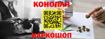 СК Гусь-Хрустальный