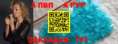 СК Гусь-Хрустальный