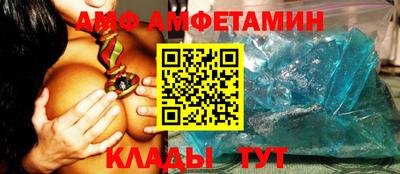 СК Гусь-Хрустальный
