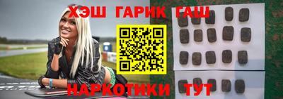 СК Гусь-Хрустальный
