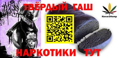 СК Гусь-Хрустальный